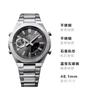 Casio EDIFICE 100 Meters Waterproof Fashion Simple Style Quartz Steel Strap Men's Watch Gray Dial ECB-S10YD-8AJF