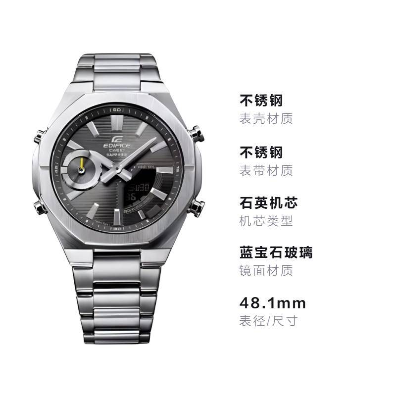 Casio EDIFICE 100 Meters Waterproof Fashion Simple Style Quartz Steel Strap Men's Watch Gray Dial ECB-S10YD-8AJF