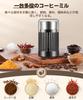 Electric Coffee Grinder Innovative Stainless Steel Coffee Grinder with for Grinding Coffee Chili and Grains Coffee Grinder with 200W High 90G Large