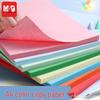 Morgenlicht A4 Buntes Druckpapier für Basteln und Origami