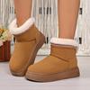 Fashionable New Round Toe Flat Bottom Elegant Warm Snow Boots Winter  Comfortable Thick Soled Casual Women's Boots
