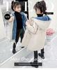 Girls' Mid-Length Cotton-Padded Parka Coat - Autumn/Winter 2024 Trendy Style