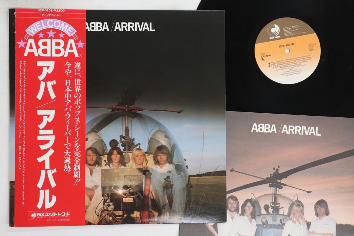 

LP Record ABBA - Arrival DSP5102 DISCOMATE 1977 Japan Obi Pop Used