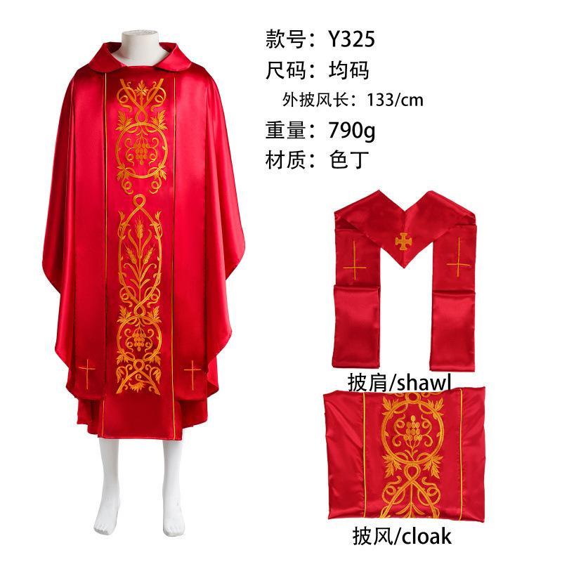 Halloween Costumes Vintage Medieval Antique European Literary Three-Color Robe Middle East Embroidery Craft