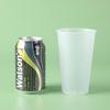 Meiliya 500ml Frosted Plastic Cups with Lids