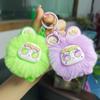 Cute Furry Bear Keychain Lovely Plush Bear Pendant Flower Sea Bear Keychain  Bag Ornaments