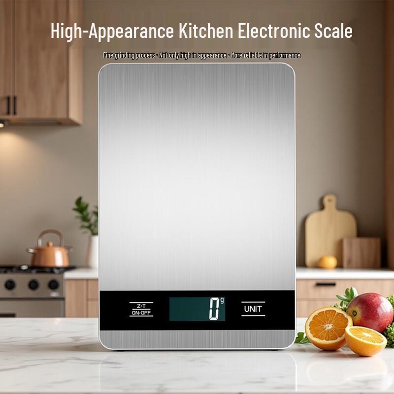 Rechargeable Digital Kitchen Scale (CN version)