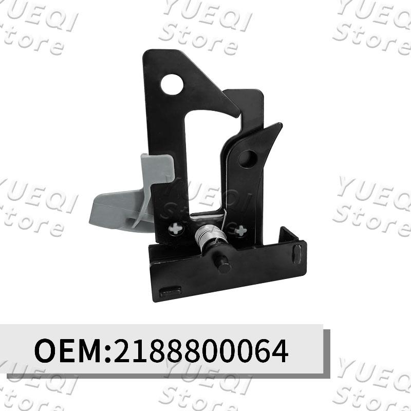 OE:2188800064 For C180 C200 C220 C250 C300 C350 C400 W205 Car Front Engine Hood Safety Catch Latch Lock