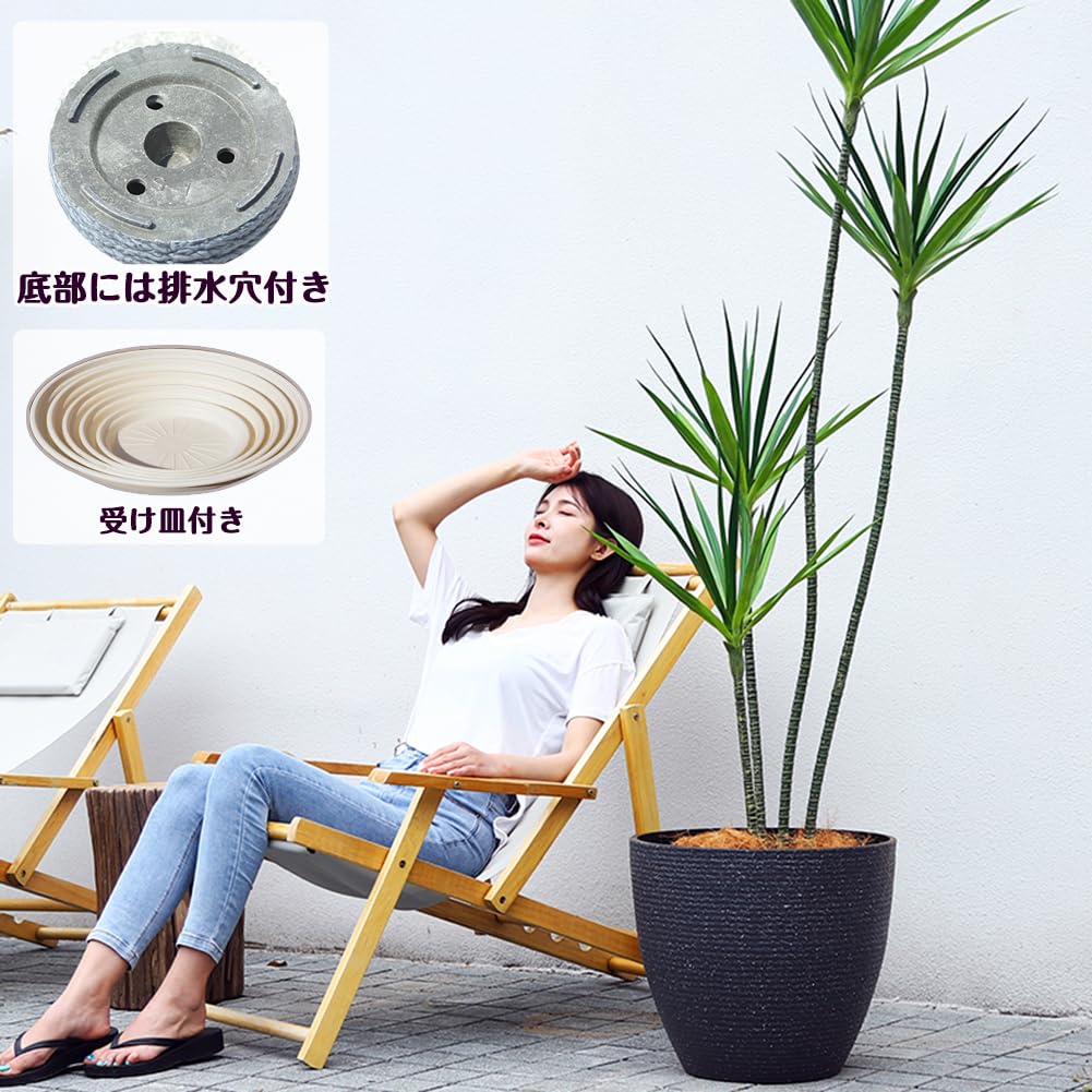 Glynislife Medium Deep Planter with Lightweight 17cm with Drainage Houseplant Pot Round Planter, Stylish, Saucer, Plastic, Indoor/Outdoor Use, Tall,