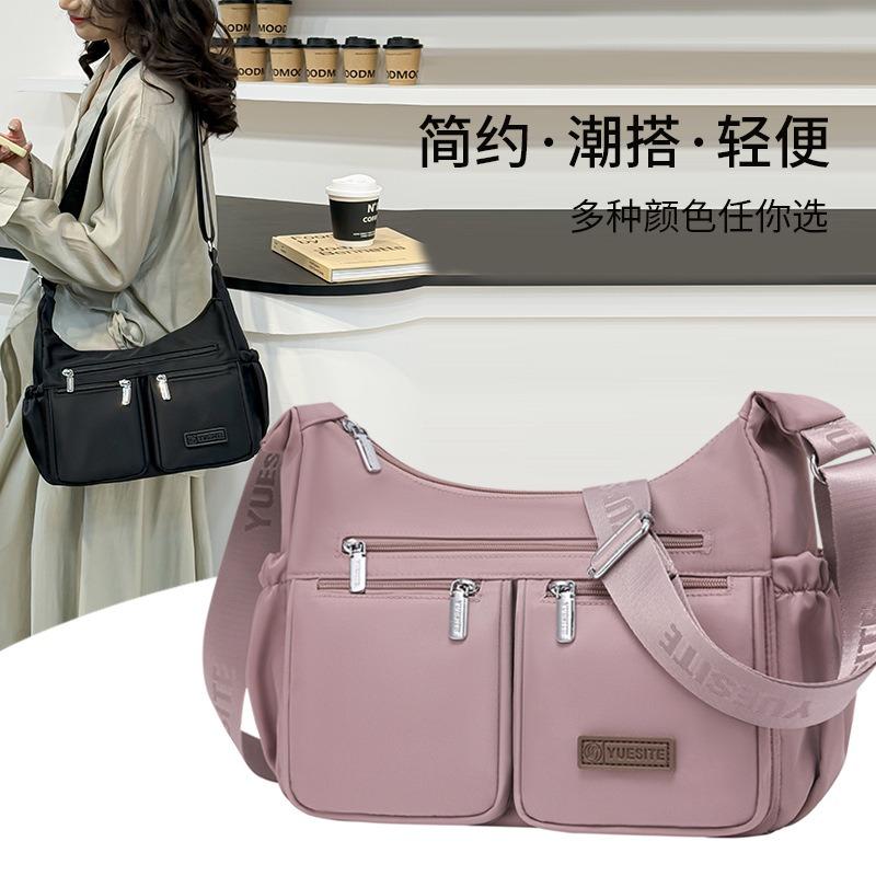 Fashion shoulder messenger bag women's large-capacity nylon canvas bag middle-aged mother bag multi-compartment business wallet