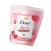 Sweet Strawberry & Oat Milk Body Scrub
