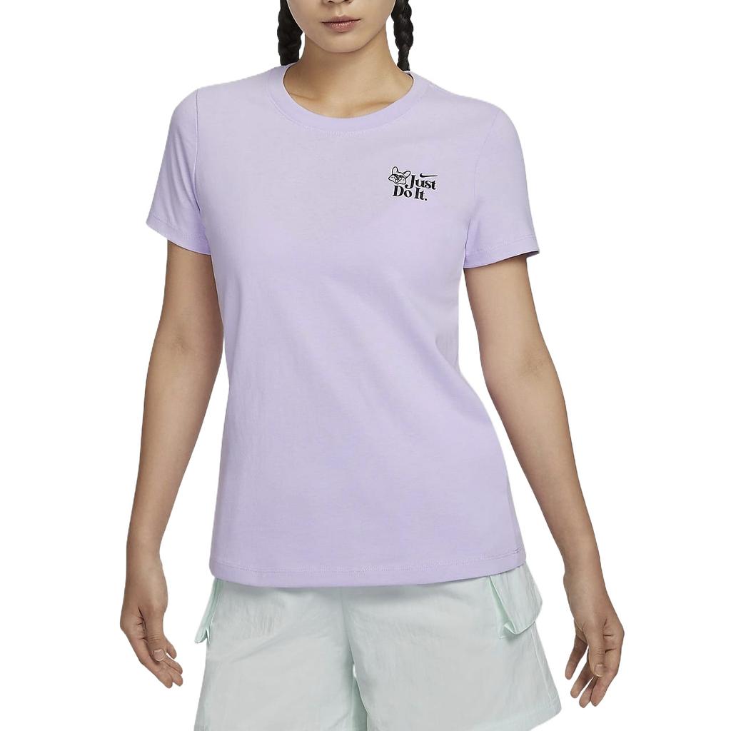 Nike Sportswear Essentials T Shirt Women's Misty Purple FV1131-536