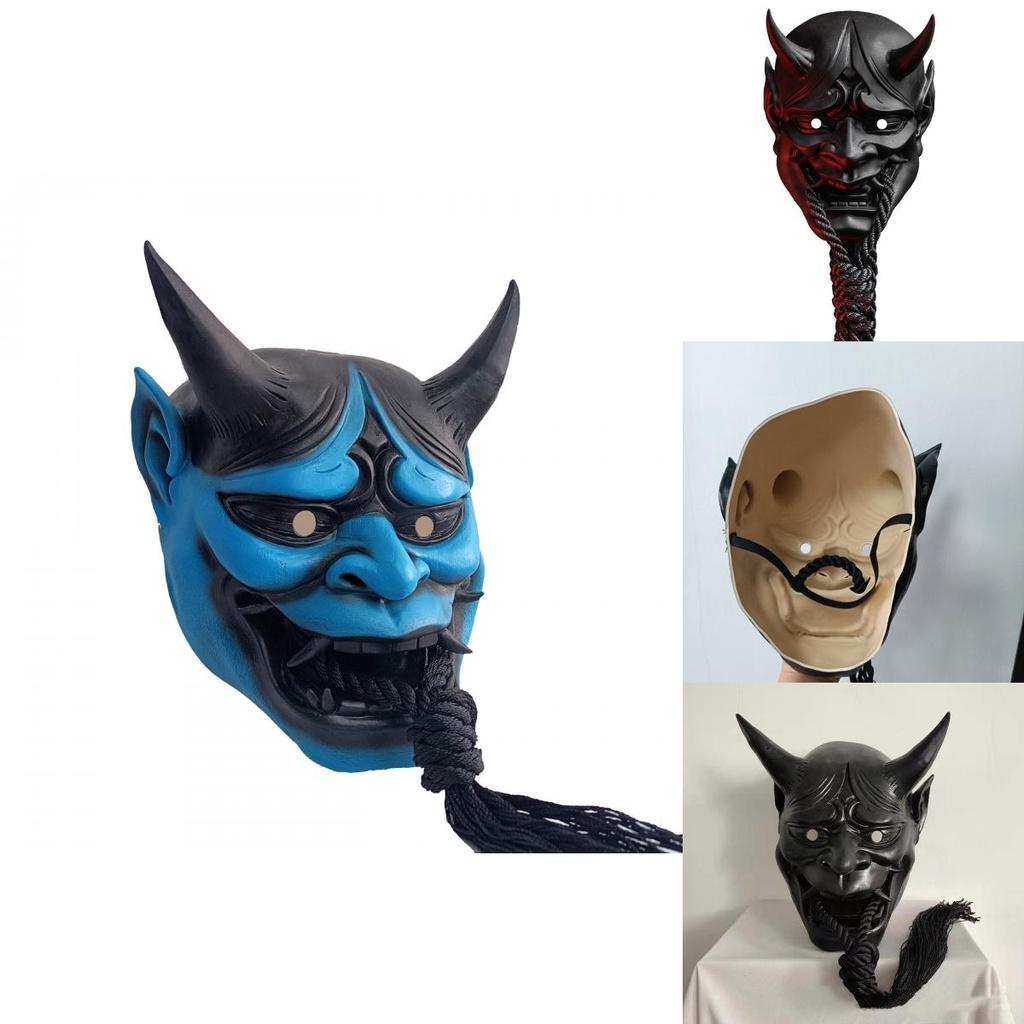 Halloween Devil Samurai Hannya Horror Latex Full Face Mask For Cosplay