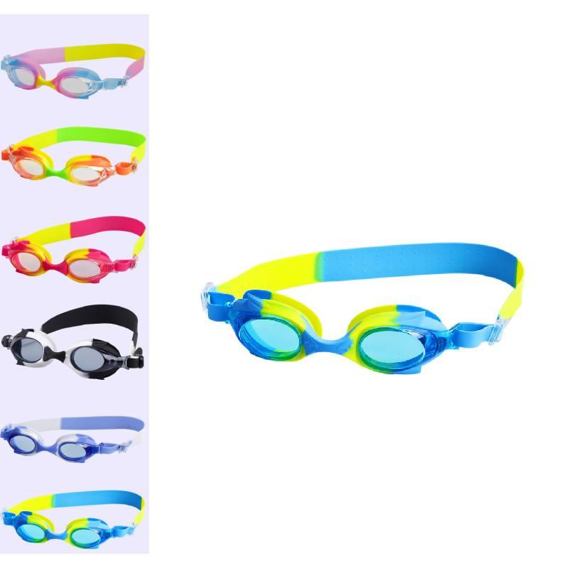 Cartoon Kids Antifog Swimming Goggle Pool Swim Glasses For Children Girls Boys