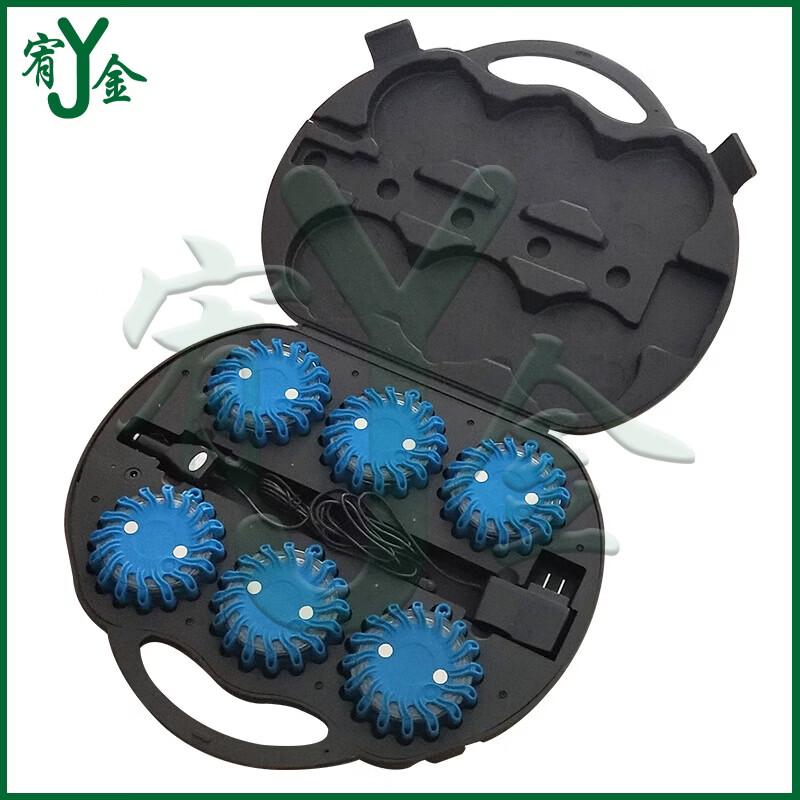 

Yujin 9-in-1 Rechargeable Waterproof Traffic Warning Light Set