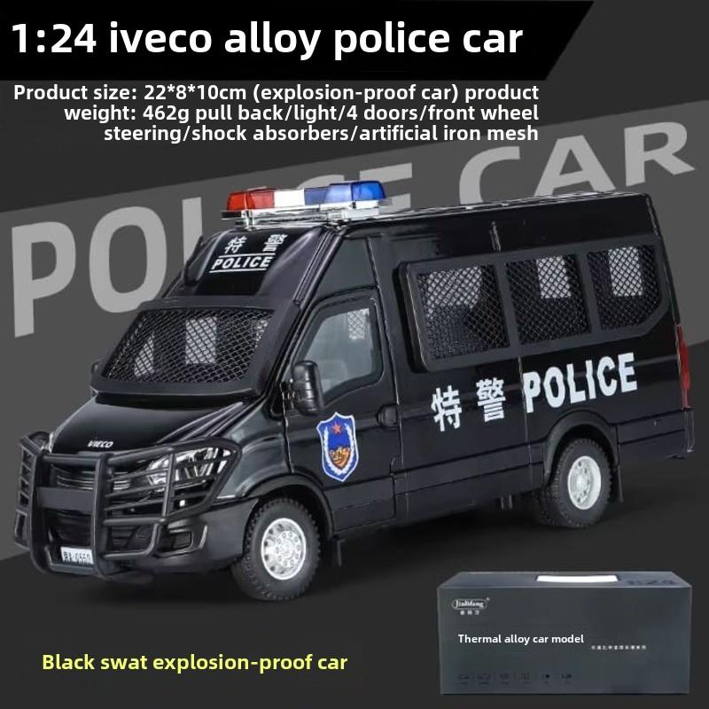 LYZRC Mașină de jucărie din metal la scară 1/24 Mașină de poliție Mașină rezistentă la explozie Mașină din aliaj turnată sub presiune Cadou băiat Cadou Mașină de jucărie pentru copii Ornamente de colecție cu patru uși