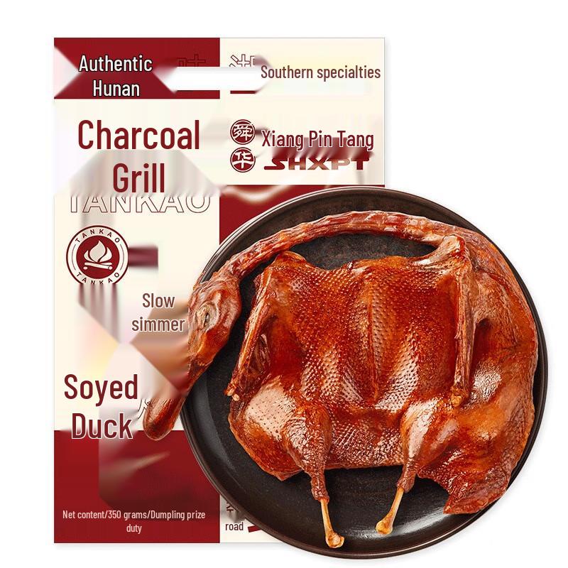Xiangpintang Charcoal Roasted Hunan Sauce Duck