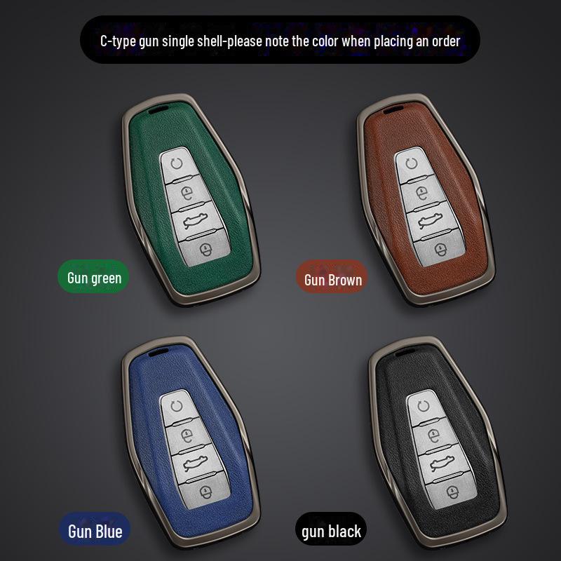 Geely Xingrui Key Bag: Compatible with 19-21 Dihao GS, Binyue, Haoyue, and Binrui Car Key Covers.