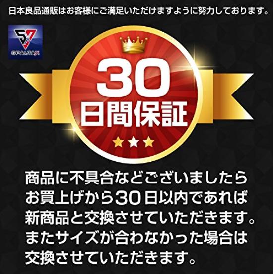 [SPALTAX] Spartax Compression Shirt, Long Sleeve, Compression Inner Long Sleeve, Compression Shirt, Men's, Long Sleeve, Men's Compression Tops (M,