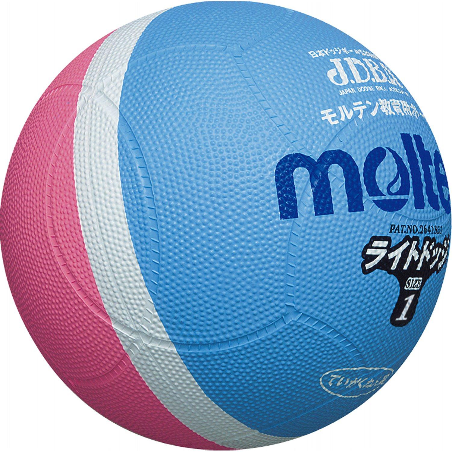 

Molten Light Dodgeball Lightweight 1 Ball PSK Saxophone Pink SLD1PSK No. +