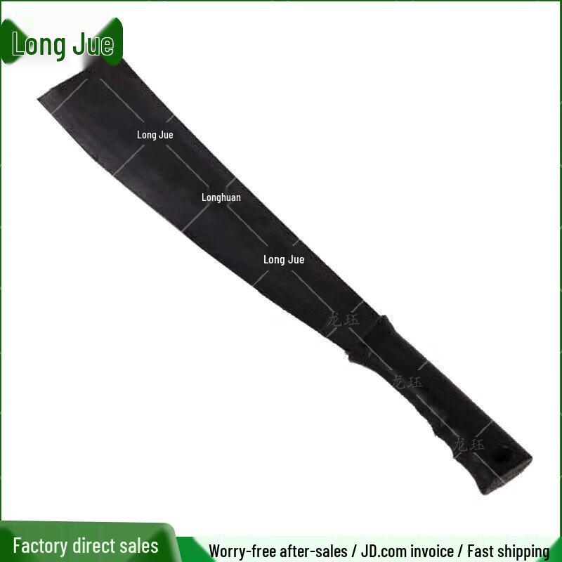 Rubber Training Broadsword