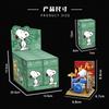 Miniso Snoopy Blind Box Building Blocks Model Display Scene Cartoon Architecture Animation IP Peripheral Assembly Toy Gifts