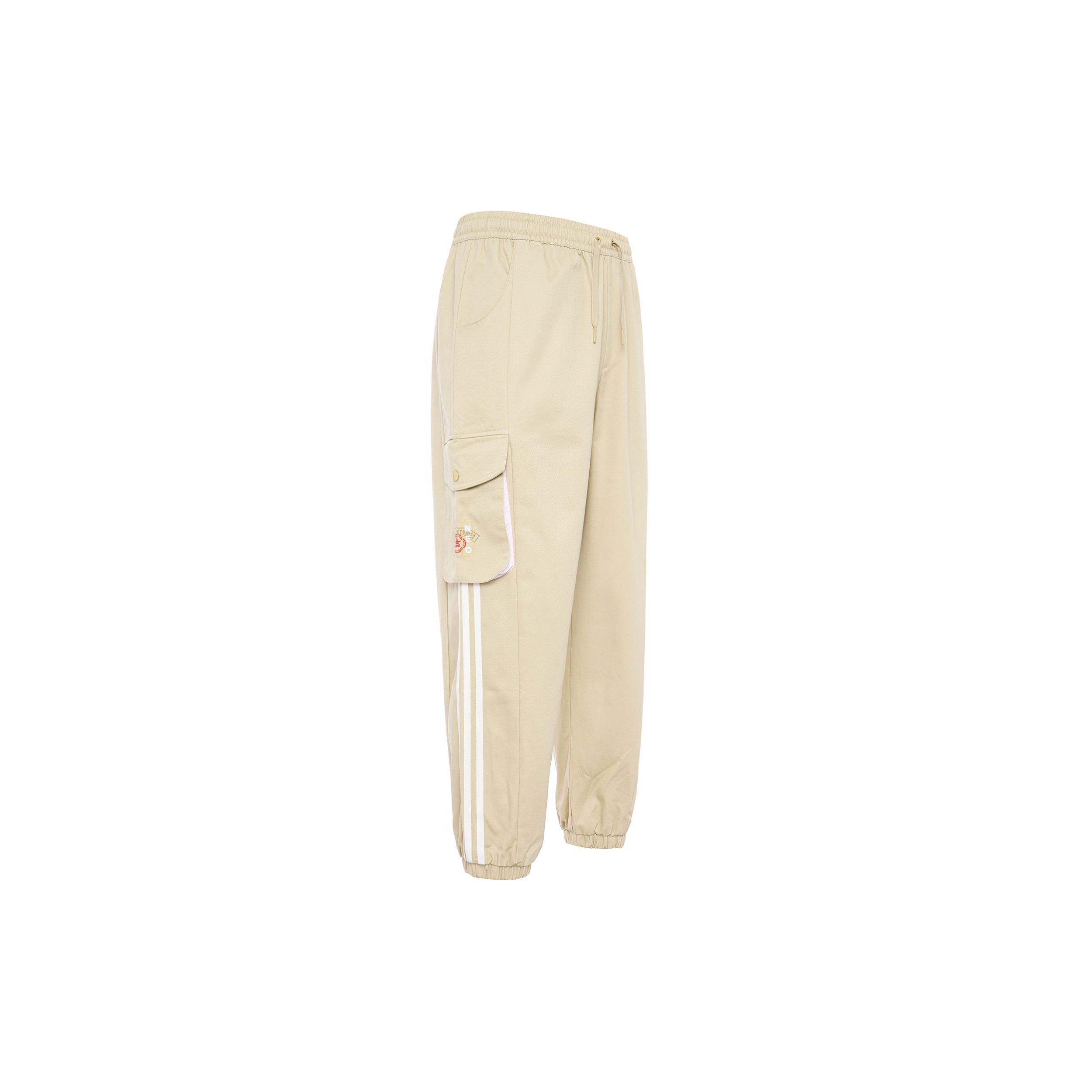 

Adidas Neo Sports Striped Breathable Cargo Pants Tapered Fit Casual Trousers Women Bottoms Prairie-Brown HF7269 XS