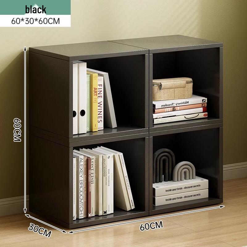 miflame Floor Bookshelf & Storage Rack