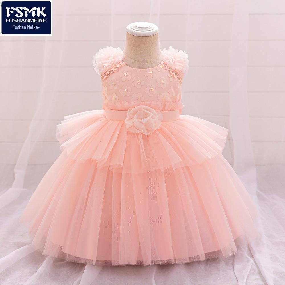 

Baby Girls Floral Tulle Princess Dress 90cm (12-18 months)