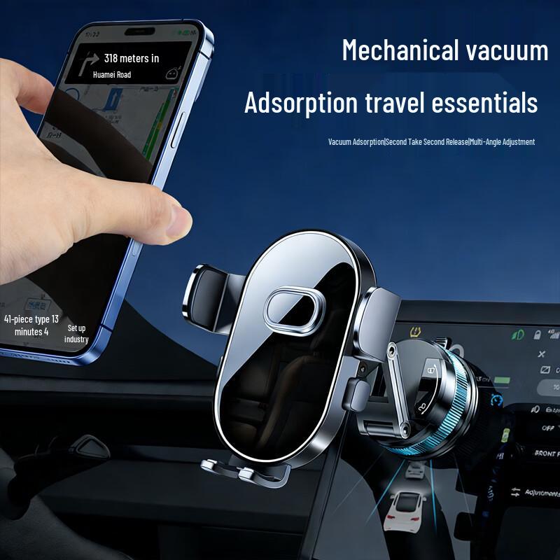 2026 Car Phone Holder with Strong Suction Cup