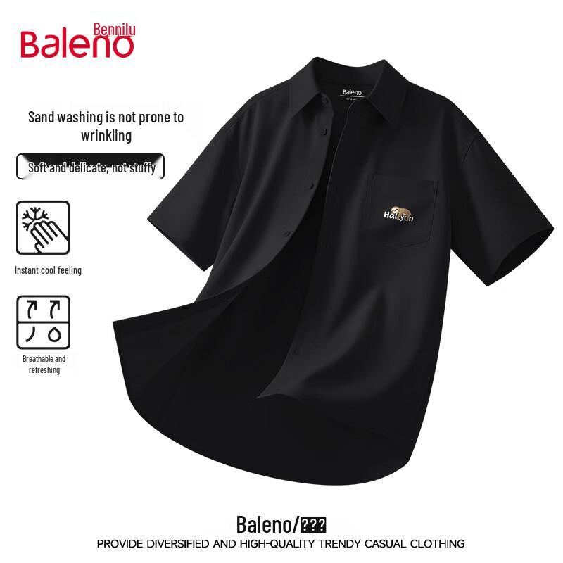 

Baleno Men s Ice Silk Short Sleeve Casual Shirt XL