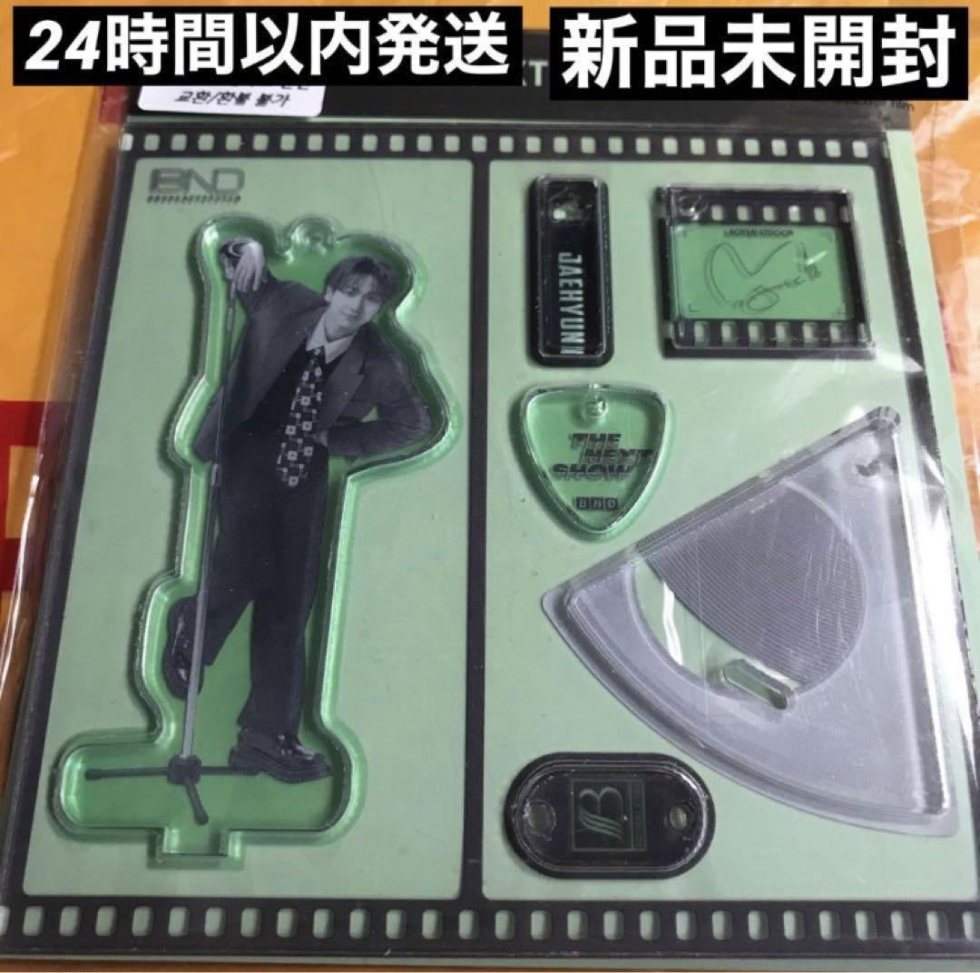 

[Б/У] BOYNEXTDOOR Бойнек Морской волны Поп-ап Джэхён Акриловая подставка