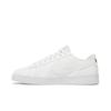 Nike Blazer Low GS White 555190-102