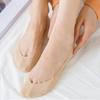 Women's V-line Fake Socks Shoes Silicone Slippers Set of 5