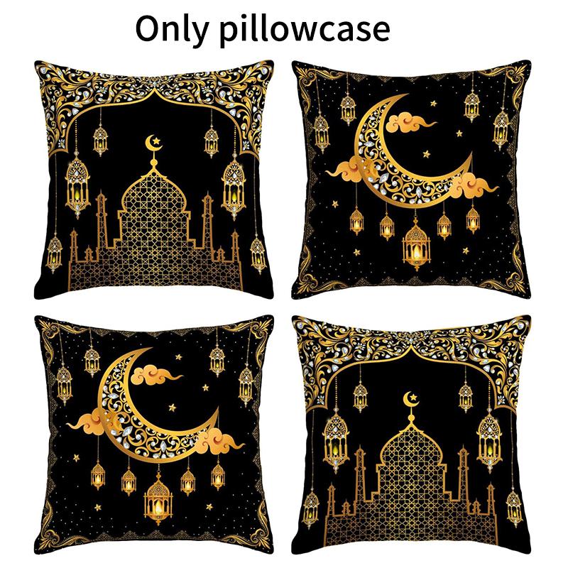 Ramadan Moon And Stars Throw Pillow Covers, Eid Gifts For Happy Eid Mubarak And Ramadan Decoration Cushion Cases
