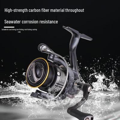 Iosn Jingke MCS1000 Carbon Fiber Saltwater Spinning Fishing Reel