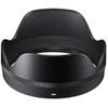 Sigma (Sigma) Lens 16mm F1.4 DC DN Nikon Nikon Z Mount Single Focus Wide Angle for APS-C Mirrorle...