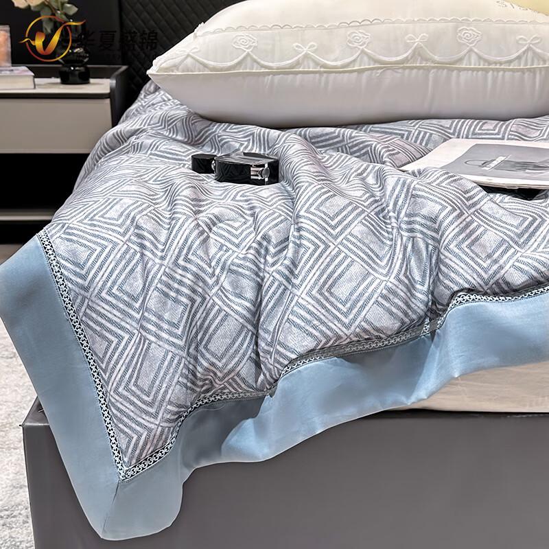 Huaxia Shengjin Sommer Sojafaser-Bettdecke