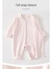Pure Cotton Newborn Long Sleeve Bodysuit - Spring/Autumn Base Layer Pajamas