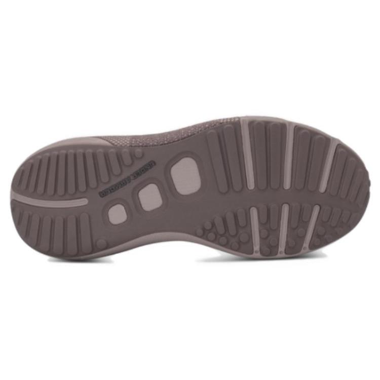 Under Armour Hovr Phantom 3 'Zuckerrohr' 3026993-600