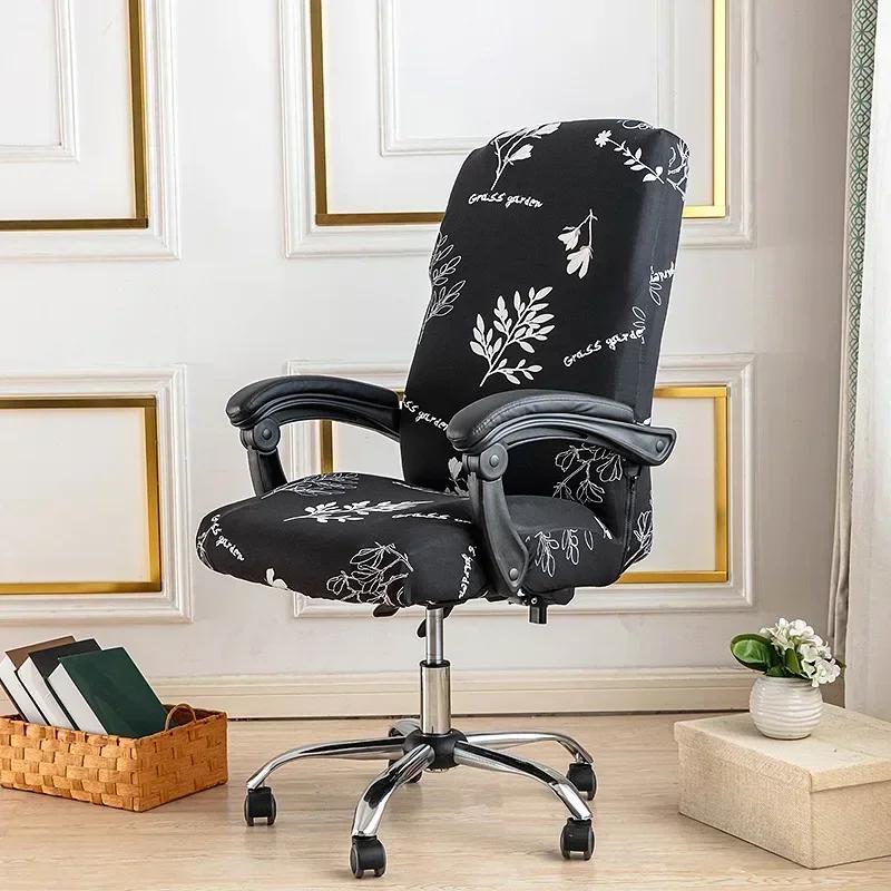 1PC Elastic Computer Office Chair Cover Floral Printed Anti-dirty Rotating Stretch Gaming Desk Seat Chair Slipcover for Armchair