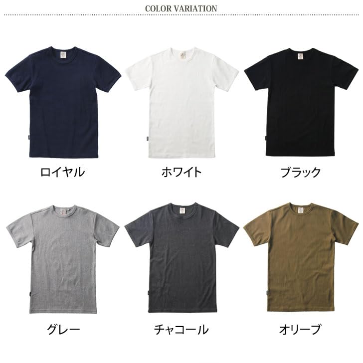 Avirex Daily Crew Neck Ribbed Short Royal T-Shirt, Sleeve, XL,