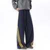 QOTRIOCK Three-Stripe Contrast Sweatpants