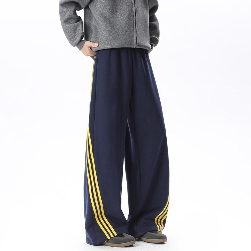 QOTRIOCK Three-Stripe Contrast Sweatpants