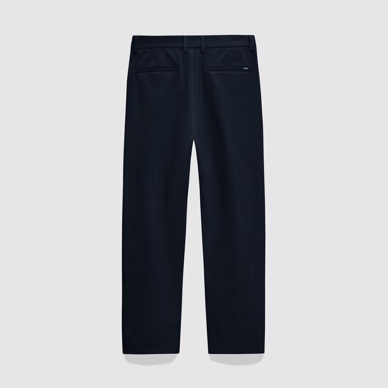 Joeone Men's Elastic Straight Leg Knit Casual Pants