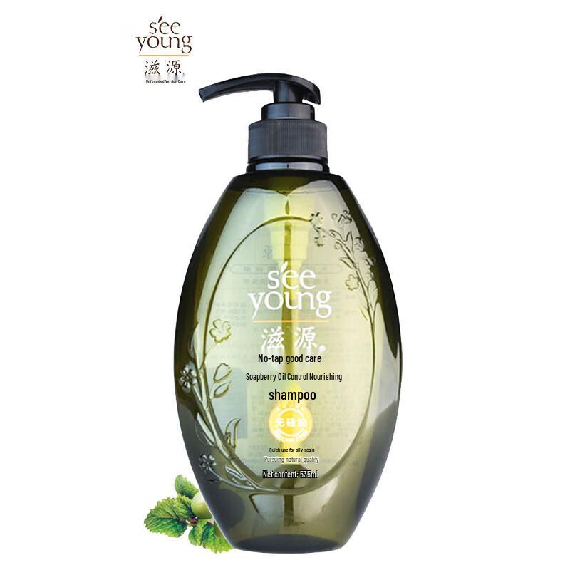 Siyuan Sapindus Oil Control Anti-Dandruff Shampoo