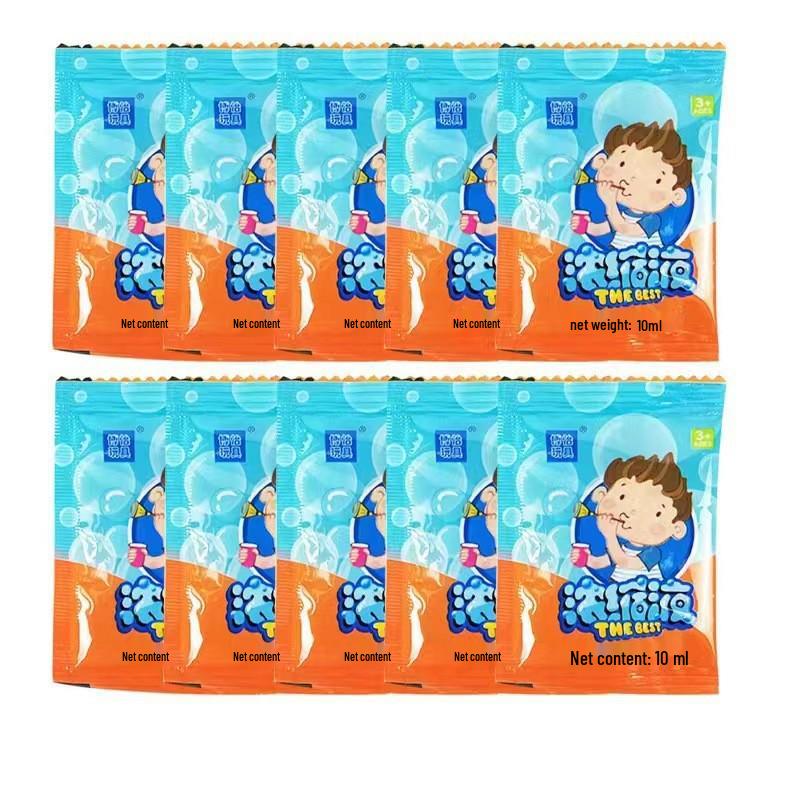 Cross-Border New Electric Bubble Wand: Fairy Angel Bubble Machine Toy for Kids