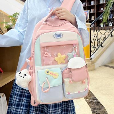 Dopamin Rucksack: Leichte, geräumige Doppelschultertasche für Mädchen - Ideal für Schüler der Sekundarstufe I und Grundschule.
