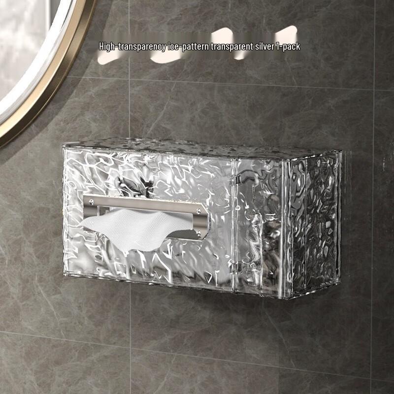 Wall-Mounted Multi-purpose Tissue Box