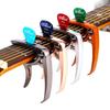 Instruments Tone Adjust Tuning Clamp Quick Change Clip Aluminum Alloy Guitar Clamp Guitar Capo Guitar Tuner Key Trigger Capo